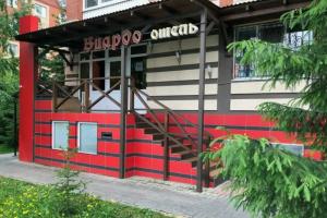 Отель «ВИАРДО на Тимирязева, 17», Альметьевск