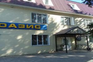 Отель «Оазис на Марджани», Азнакаево