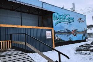 Хостел «WelKam», Петропавловск-Камчатский