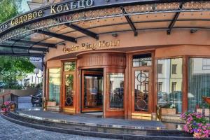 Гостиница «Садовое кольцо», Москва