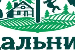 База отдыха «Дальний Хутор», Нижняя Салда
