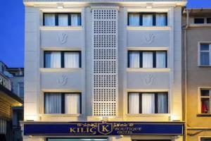 Апарт-отель «Kilic», Стамбул