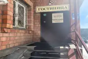 Гостиница «Фотон», Кодинск