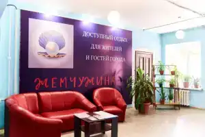 Мини-гостиницы