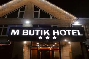 Гостиница «МБутик», Оренбург