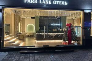 Отель «Park Lane», Махачкала
