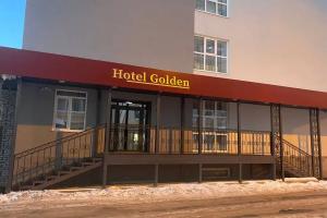 Отель «Golden», Пермь