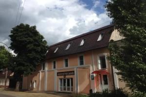 Отель «Купеческий», Мичуринск