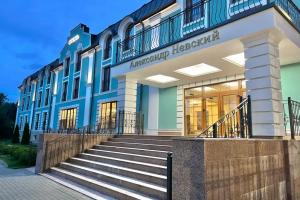 Отель «Александр Невский», Переславль-Залесский