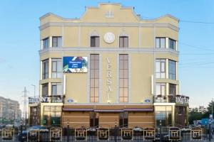 Гостиница «Версаль», Курган