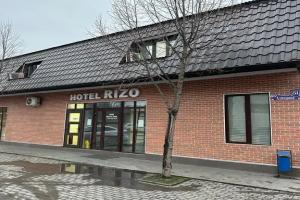 Гостиница «Rizo», Грозный