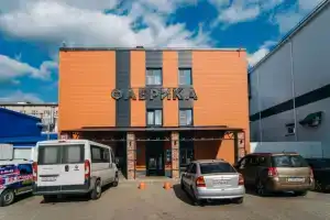 Гостиница «Фабрика», Рославль