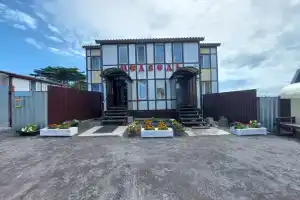 Мини-отель «Медведь», Курильск