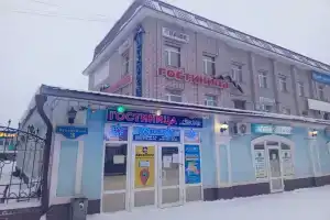 Гостиница «Айсберг», Великий Устюг