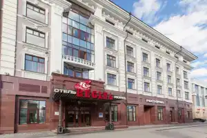 Отель «Регина на Петербургской», Казань