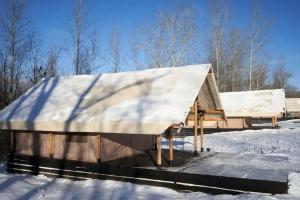 Кемпинг «Зелень & The лень», Маркс