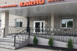Отель «Карху», Медвежьегорск