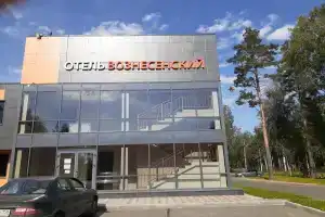 Отель «Вознесенский», Петрозаводск