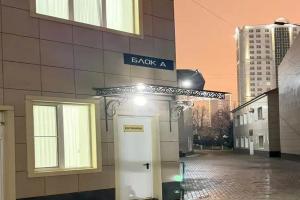 Гостиница «Спорт - Динамо», Грозный