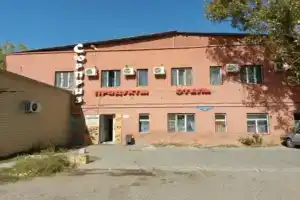 Мини-отель «Сюрприз на Черниговской», Астрахань
