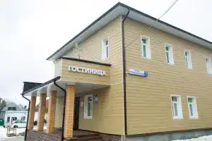 Гостиница «Центральная», Руза