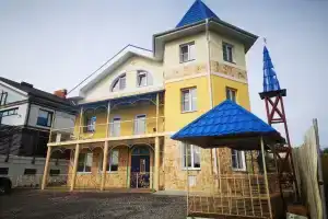 Гостевой дом «Золотой Клевер», Нижний Новгород