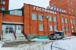 Квинта Отель, Чебоксары