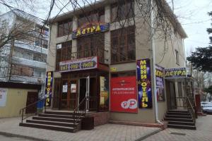 Hotel «Astra», Волгодонск