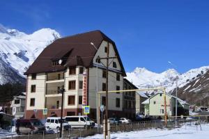 Отель «Эльбрусия», Терскол