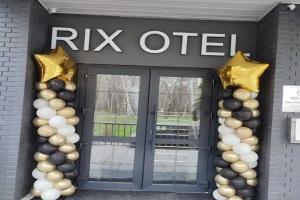 Гостиница «Rixotel», Москва