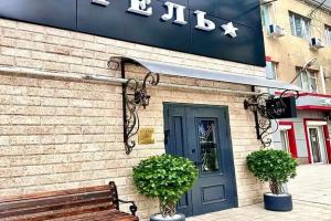 Гостиница «Хан», Махачкала