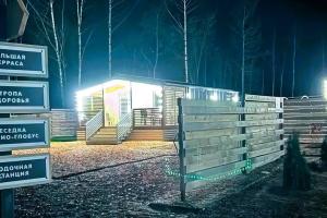 Гостевой дом «Любимый в Любаново»