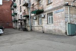 Мини-отель «Ветер в ивах»