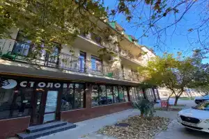 Гостевой дом «Каникулы»