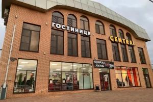 Central Hotel, Темрюк