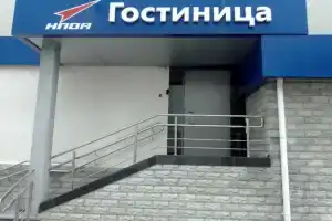 Мини-гостиница «НПО Автоматики», Екатеринбург