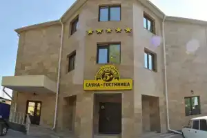 Гостиница «Пятерочка», Томск