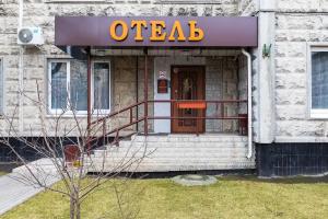 Отель «Элитон Братеевская», Москва