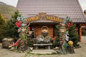Гостиница «Горные Забавы», Даховская