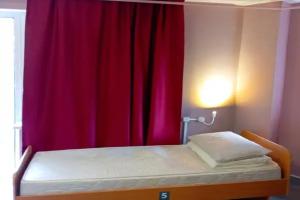 Британия Хостел, Уфа