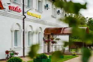 Отель «Желанный Гость», Переславль-Залесский