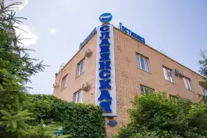 Гостиница «Славянская», Тамбов