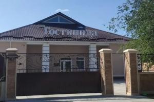 Мини-отель «Континент», Кирсанов