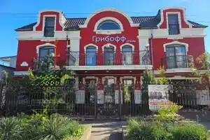 Griboff Hotel, Бердянск