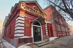 Гостиница «Славия», Нижний Новгород