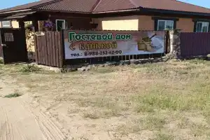 Гостевой дом с банькой