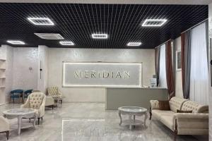 Объект «Меридиан»