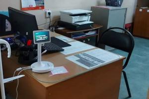 Отель Smart Kdo, Свободный