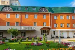 ОТО Отель Астрахань, Астрахань