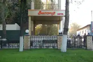 Гостиница «Виктория», Оренбург